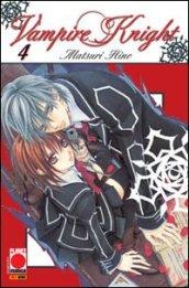 Vampire knight: 4