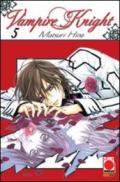 Vampire Knight: 5