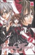 Vampire knight deluxe vol.1