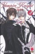 Vampire knight deluxe. 2.