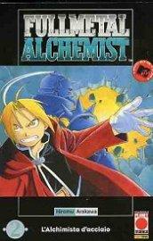 FullMetal alchemist: 2