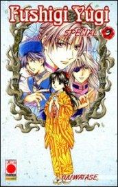 Fushigi Yugi special. 9.