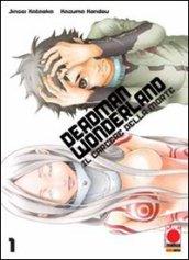 Il carcere della morte. Deadman Wonderland: 1