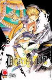 D gray-man: 8