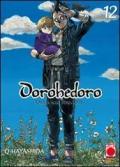 Dorohedoro vol.12