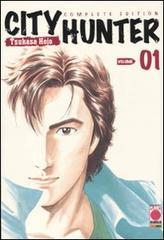 City Hunter vol.1