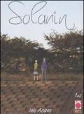 Solanin vol.1