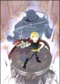 The art of FullMetal Alchemist. 2.