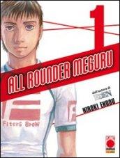 All rounder Meguru: 1