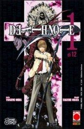 Death note: 1