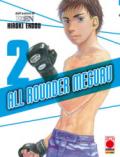 All rounder Meguru: 2