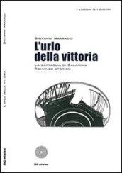 L'urlo della vittoria. La battaglia di Salamina