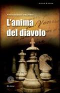 L'anima del diavolo