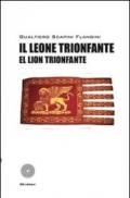 Il leone trionfante-El lion trionfante