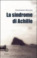 La sindrome di Achille