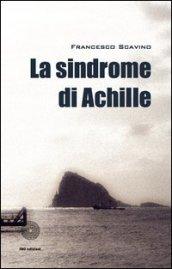 La sindrome di Achille