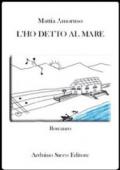 L'ho detto al mare