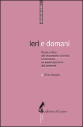 Ieri e domani