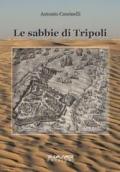 Le sabbie di Tripoli