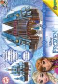 Frozen. Premium box. Ediz. a colori