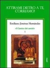 Il cantico dei cantici: 1