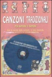 Canzoni tradizionali per bambine e bambini. Con CD Audio