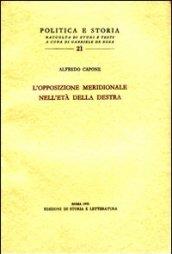 L'opposizione meridionale nell'età della Destra