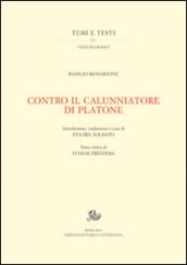 Contro il calunniatore di Platone