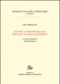 Un'antica versione italiana dell'«Alba» di Giraut de Borneil