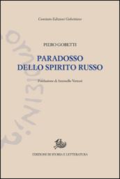 Paradosso dello spirito russo