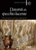 Davanti allo specchio lucente. Ceramiche greche nella Galleria degli Specchi