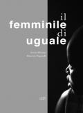 Il femminile di uguale