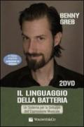 Il linguaggio della batteria. 2 DVD