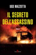 Il segreto dell'assassino: 1