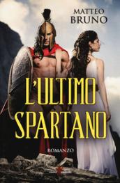 L'ultimo spartano