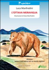 L'ottava meraviglia