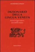 Dizionario della lingua veneta