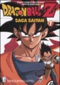 Dragon Ball Z. Saga saiyan: 1