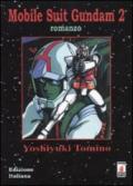 Mobile suit gundam: 2