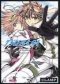 Tsubasa. Album de reproductions. Artbook. Ediz. illustrata