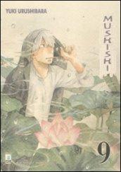 Mushishi. 9.