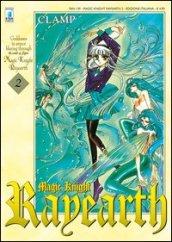 Magic knight Rayearth. 2.