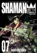 Shaman King. Perfect edition: 7