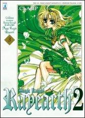 Magic knight Rayearth 2. 3.