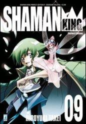 Shaman King. Perfect edition: 9