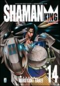 Shaman King. Perfect edition. 14.