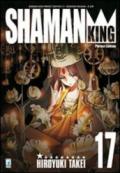 Shaman King. Perfect edition. 17.