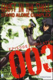 Ghost in the shell. Stand alone complex. 3.