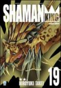 Shaman King. Perfect edition. 19.