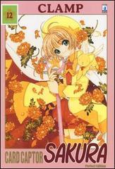 Card Captor Sakura. Perfect edition vol.12